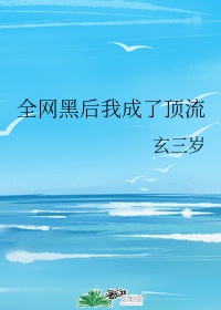 零零七影视剧情介绍