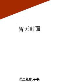 免费揉揉胸摸腿摸下面视频剧情介绍