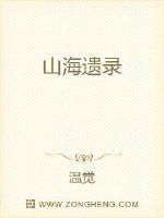 狂飙风暴电视剧免费观看高清剧情介绍