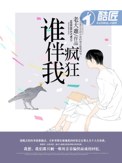 蕾丝小内内被撕开强入剧情介绍