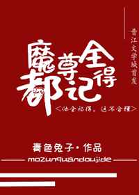 美艳麻麻车上乱小说剧情介绍