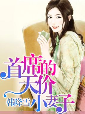 女武神的终末第二季剧情介绍