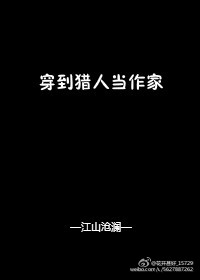 宝贝坐腿上写作业h剧情介绍