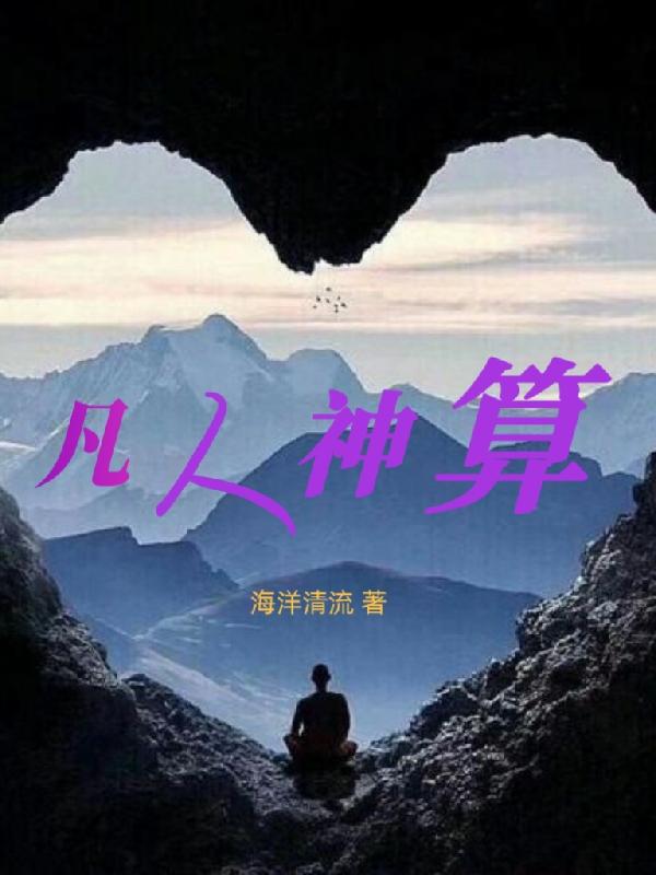 亚洲h剧情介绍