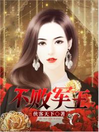 zen女战士官网剧情介绍