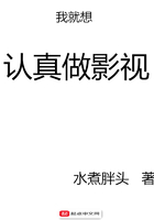 打扑克又疼又叫的视频原声剧情介绍