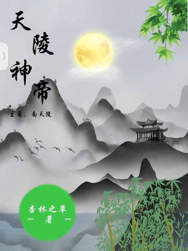 最新网站24小时失效剧情介绍