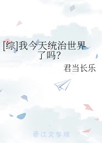 dy888神马影院达达兔剧情介绍