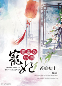 julia紧身裙女教师正在播放剧情介绍