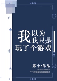 亨利卡维尔剧情介绍