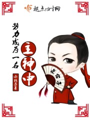 色说剧情介绍