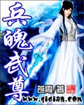 年轻女教师韩国中字2024剧情介绍