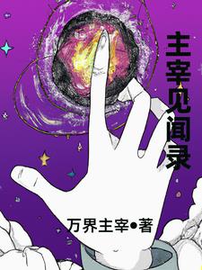 斗鱼静静叫声集锦视频剧情介绍