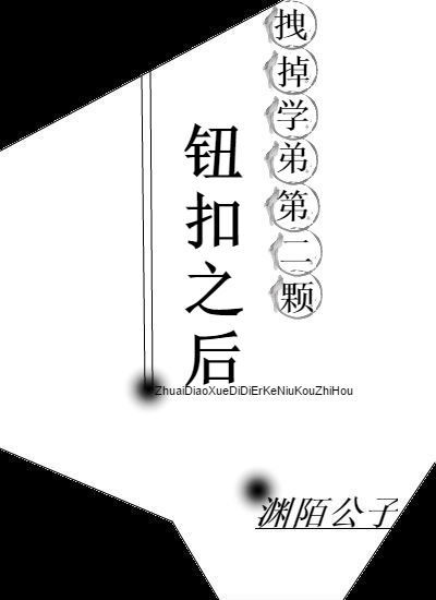 无敌漫画剧情介绍