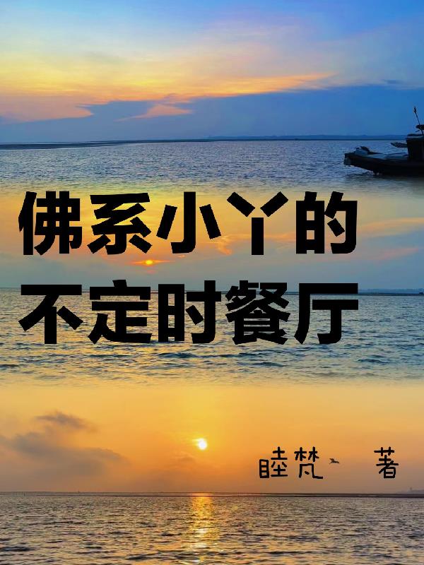 dujizacom朝鲜族网站延边剧情介绍