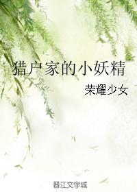 serenge剧情介绍