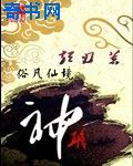 美国式禁忌1一4无删减版剧情介绍