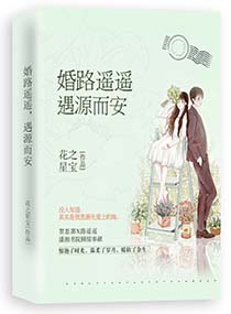 时尚妈妈剧情介绍