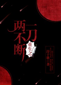 最近2024年中文字幕免费图片剧情介绍