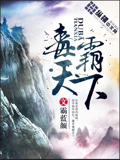 美丽的女教师韩国电影剧情介绍