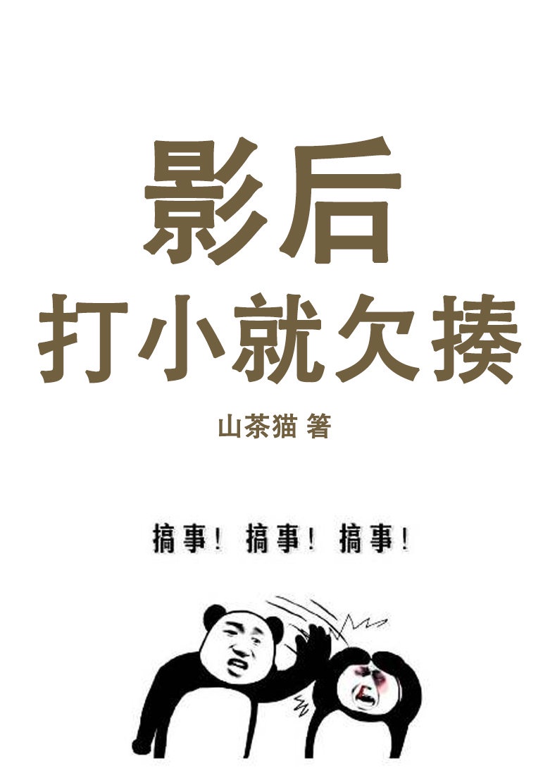 500505百万论坛综合资料剧情介绍