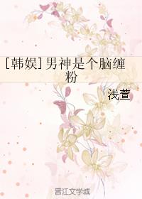 xiao77唯美清纯剧情介绍