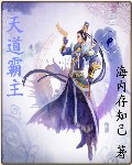 X特遣队全员集结剧情介绍