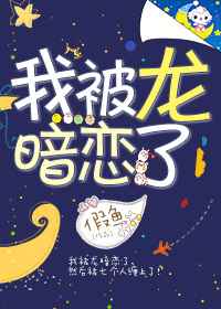 夜间100款禁用软件免费下载剧情介绍