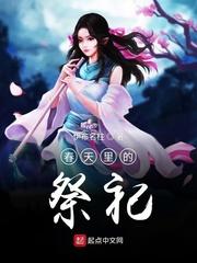 夹枪带棒1v2舒明明黎远剧情介绍