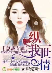 27270图片大全女剧情介绍