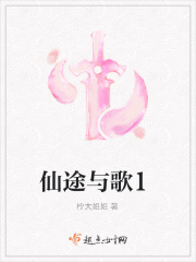 限制级在线剧情介绍