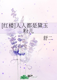 x77唯美论坛剧情介绍