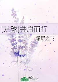 女明星露点剧情介绍