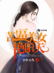 陈雅伦曹查理图片剧情介绍