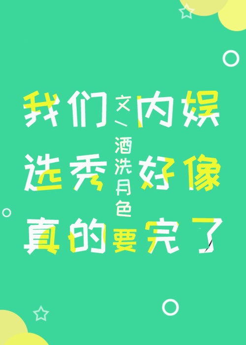 全球APP福引导网站APP下载剧情介绍