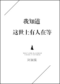 lian剧情介绍