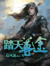 美女尿尿剧情介绍