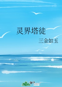 亚洲最黄网站剧情介绍