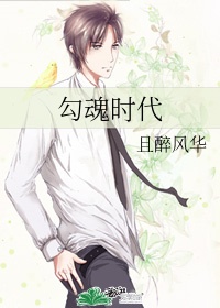 禁漫bl网站无删减漫画剧情介绍