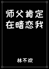 钢丝网骨架复合管剧情介绍