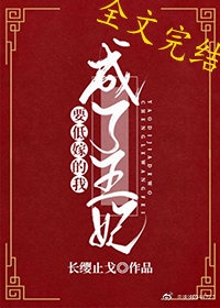 韩国主播青草完整视频剧情介绍