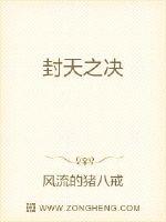 腿再分大点就可以吃到扇贝了剧情介绍