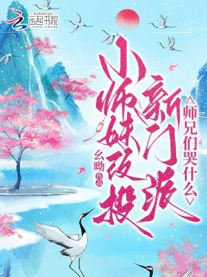 沉默情伤剧情介绍