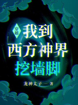 无声的证词txt下载剧情介绍