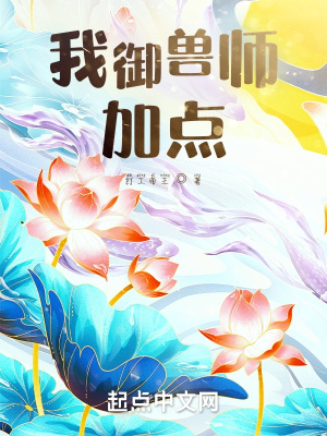 求个免费的网站这么难吗2024年剧情介绍