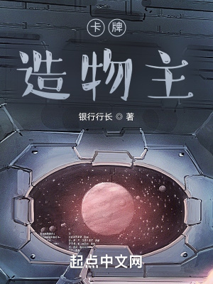 4138殇情影院手机版6029剧情介绍