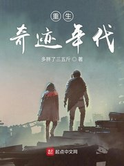 vod16视频在线观看剧情介绍