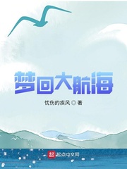 东京爱情模样在线观看剧情介绍