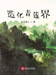 外星传奇剧情介绍