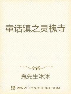 光渊电视剧全30集播放剧情介绍